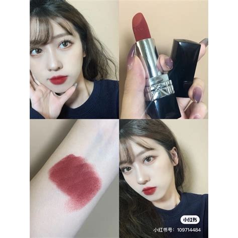 rouge dior velvet 720